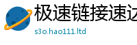 2025精准资料大全免费把2025年正版资料免费最新版本